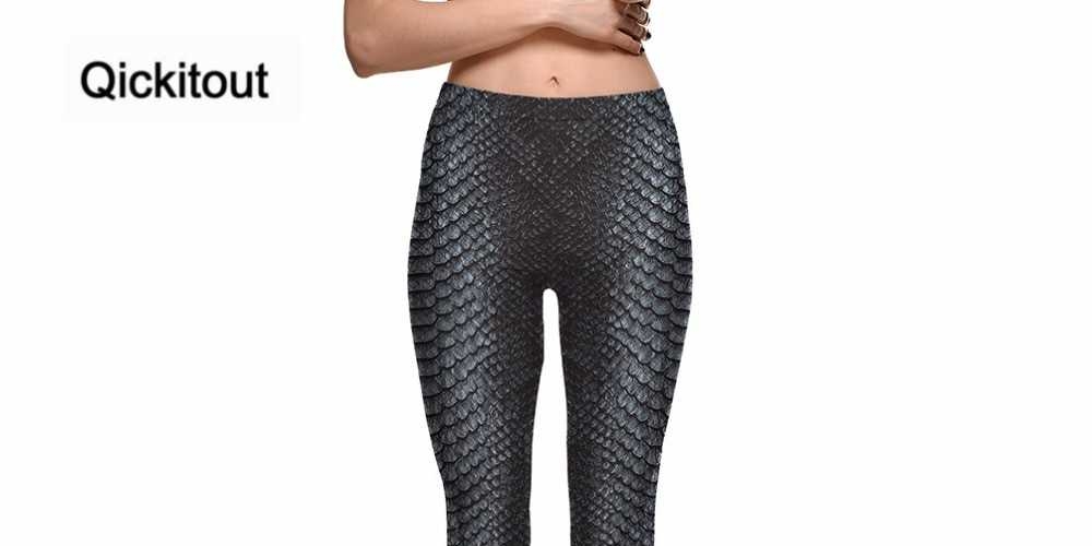 hotshopdirect.com/qickitout-legg… #trending #men #women #love #shopping #hotshopdirect #twitter