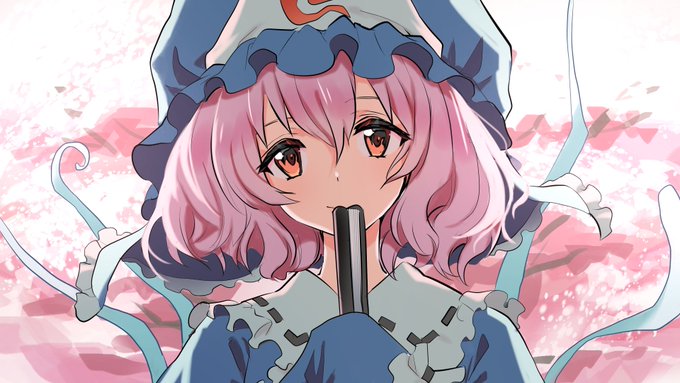 西行寺幽々子さん 