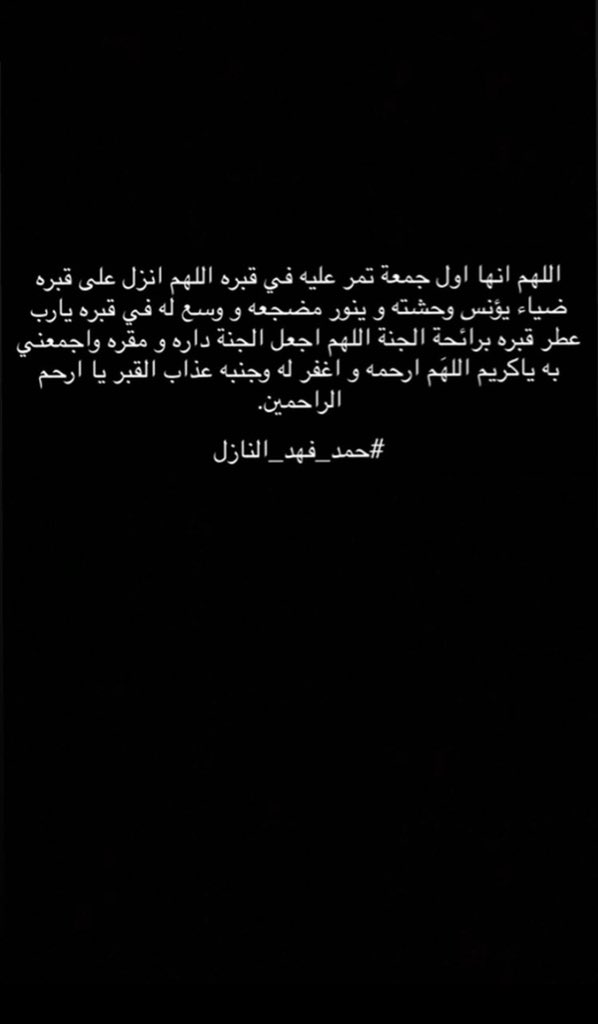 aldefery_h's tweet photo. https://t.co/LPlakKcy9t