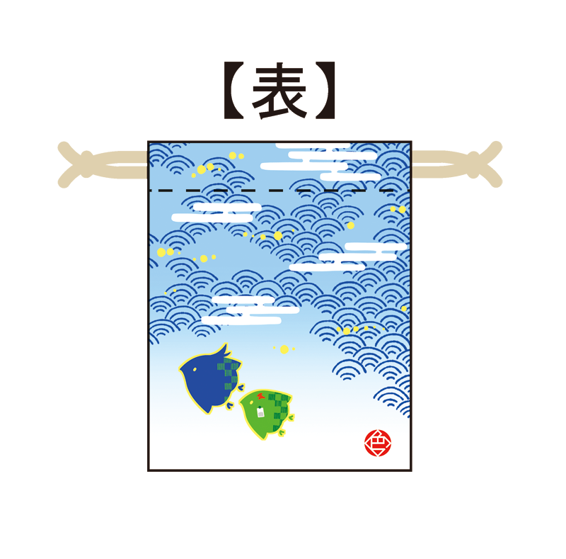 おしながきです。当日は日輪5で配布したミニ巾着の残りを持ち込みます。
東京初出し?「みみつき様たちのお山ライフ」、ミニ巾着 の、2種あります。
※ミニ巾着用の合言葉は時期が過ぎたのでなくしました。
よろしくお願いします☺️

【ぎゅったん】おしながき【義炭】 | 柚 https://t.co/nXWGYwqBkQ 