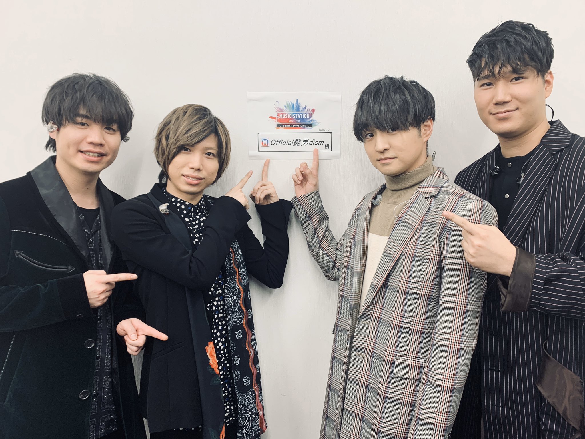 Mステ 3時間スペシャル21 の出演者 セトリ タイムテーブルのまとめ ほのぼのニュース