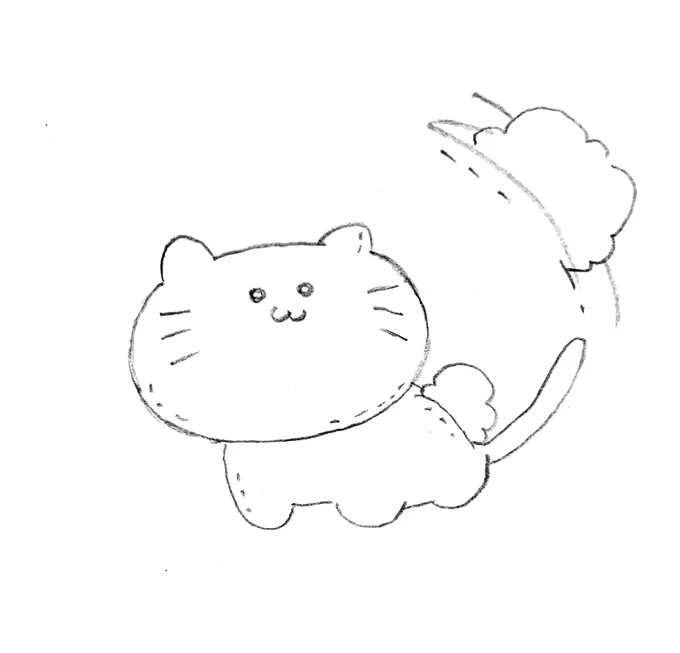 ① 