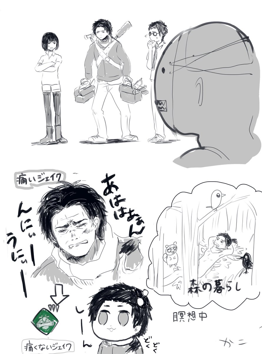 推しのおジェイク、略奪者衣装だーいすきー。#DbDアート #DbD 
