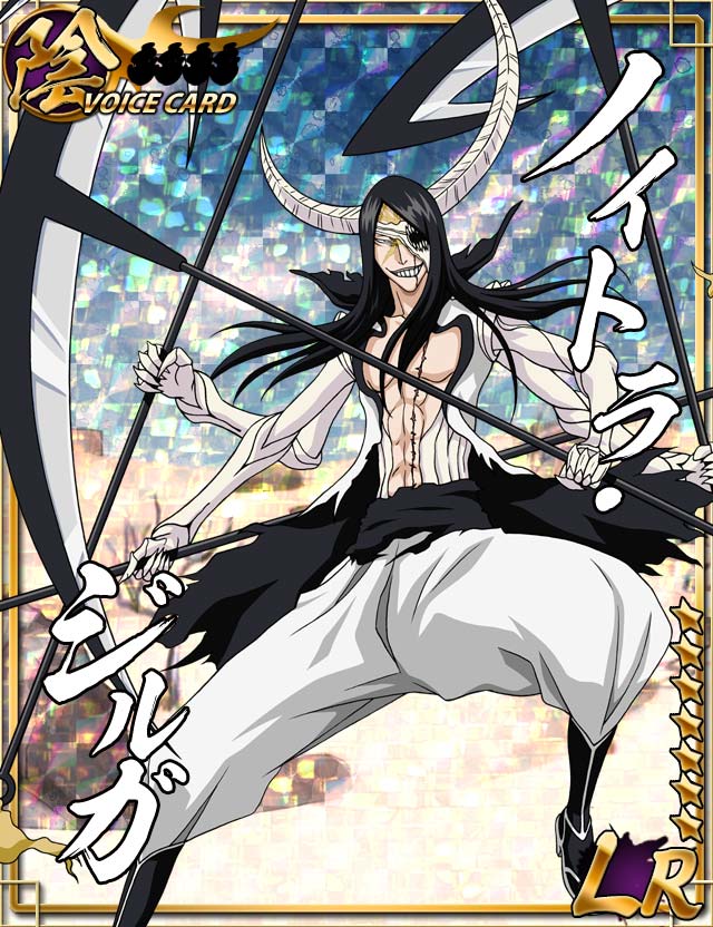 まー Twitterissa ノイトラ Bleach 卍解バトル Bleach卍解バトル ノイトラ ノイトラ ジルガ まー Twitterissa ノイトラ Bleach 卍解バトル Bleach卍解バトル ノイトラ ノイトラ ジルガ