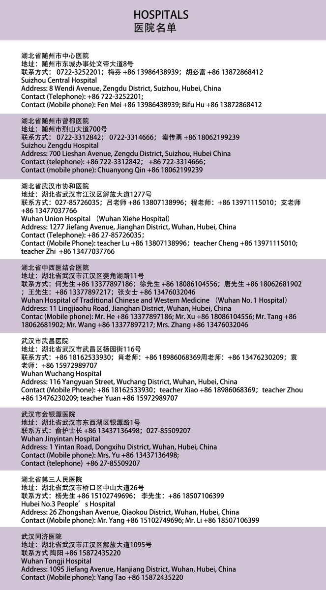 misscaprice717's tweet photo. We DON’T ACCEPT money donation. Because there are only seven volunteers of us, we can’t promise to make the best of them. If you wish to help in any sense, welcome to join us. https://t.co/0U2rxFAJ1z