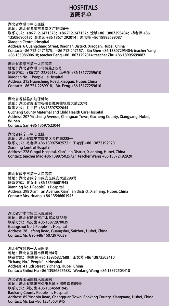 misscaprice717's tweet photo. We DON’T ACCEPT money donation. Because there are only seven volunteers of us, we can’t promise to make the best of them. If you wish to help in any sense, welcome to join us. https://t.co/0U2rxFAJ1z