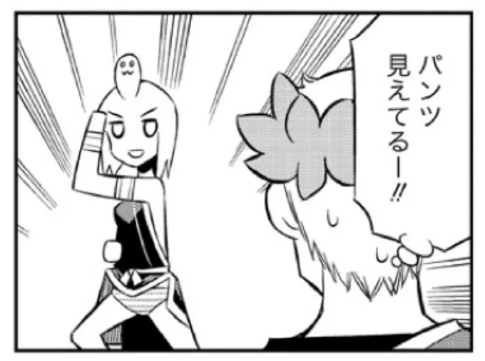 今だけ♪『クレオパトラな日々』無料公開エピソード増量中〜❣️
3巻発売前に1.2巻が読めちゃう!https://t.co/aleGn12MY0
真鍋譲治先生、推薦の『クレオパトラな日々』3巻、2月17日発売‼️
https://t.co/UVCma2EF0m

#クレオパトラな日々 #柳原満月 