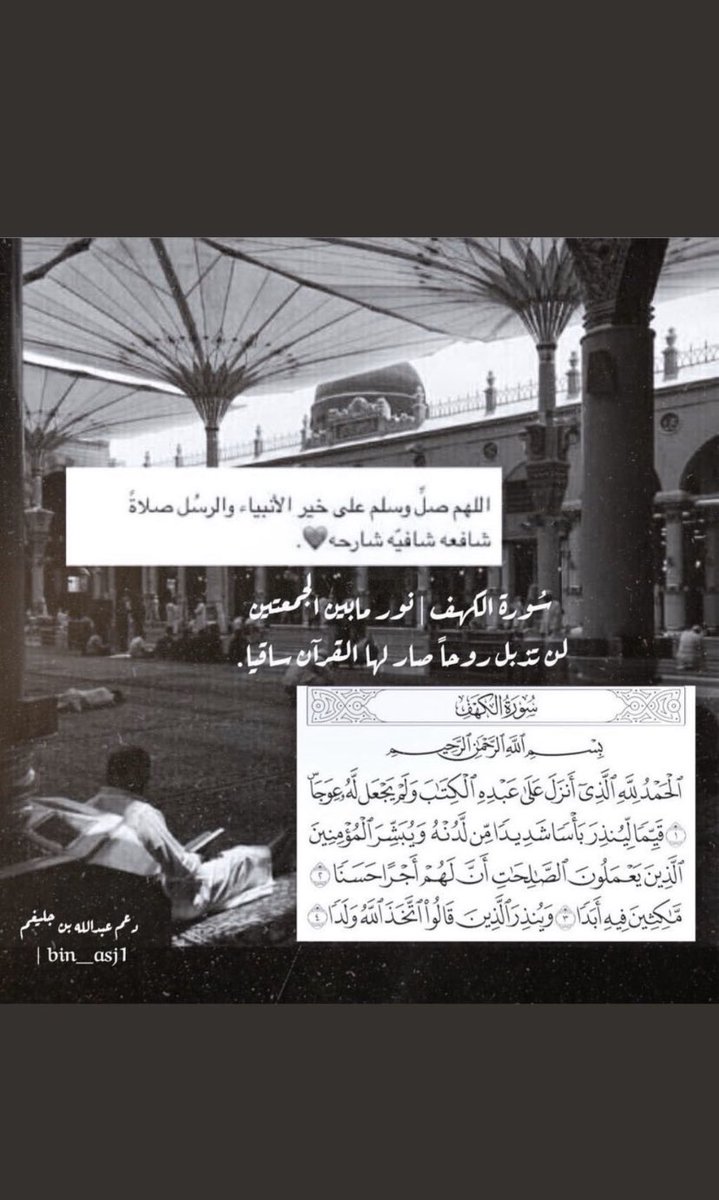 aldefery_h's tweet photo. https://t.co/WXxb4ZZtSo
