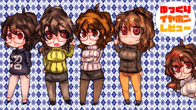 イヤホンレビューさん立ち絵 #オリジナル #ポニテ #メガネ #喪女 #地味 https://t.co/uBIAI6F1IM 