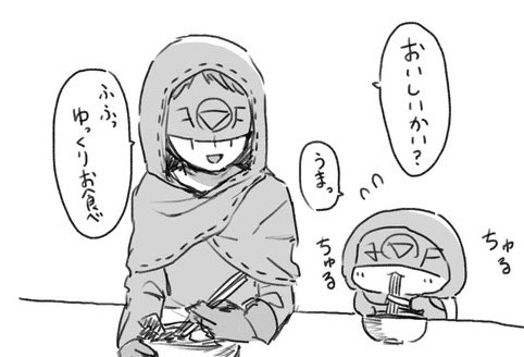 #俺のイライ・クラークをみせるからお前のイライ・クラークを見せてくれ 
チビしか描かないから大っきいの探すのが大変だった..... 