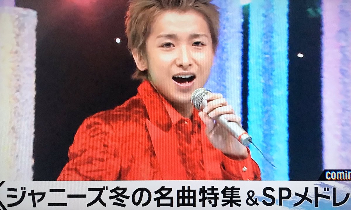 Tatiy180 Mステ 冬うたsp 嵐 Wishとdear Snowが流れたよ 智くんのピョコ歯 確認 Dear Snowのようなバラード調な曲 新しく出してくれないかな Tatiy180 Mステ 冬うたsp 嵐 Wishとdear Snowが流れたよ 智くんのピョコ歯 確認 Dear Snowのようなバラード調な曲 新しく出してくれないかな