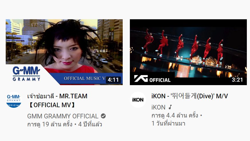 moogomm's tweet photo. คือยูทูปตลกอะ 555555555555555555555555555555555555555555555555555555555555555555555555555555555555555555555555555555555555555555555555555555555555555555555555555555555555555555555555555555555555555555555555555555555555555555555555555555 https://t.co/ZoWZBMi8EL