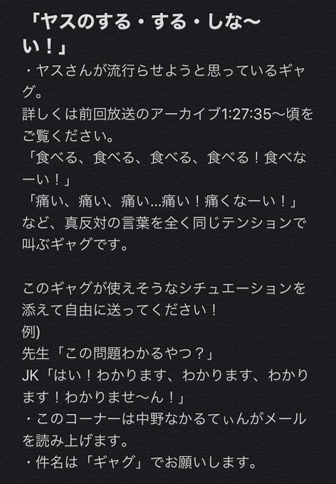 まるイラのtwitterイラスト検索結果 古い順