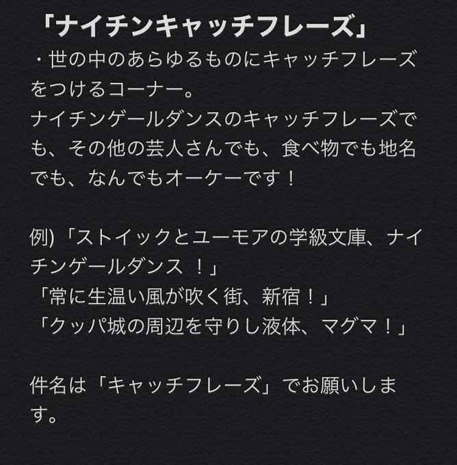 絵しりとりのtwitterイラスト検索結果 古い順