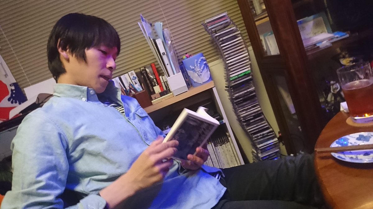 Nerixi's tweet photo. バー時代の常連様、東京は湯島で夜学バーを経営されているジャッキーさんこと尾崎昴臣さんにお誘いを受け紫竹山の住宅街にある隠れバーへ

…コアだ！ツボ過ぎる！！
漫画、水草水槽、哲学、仏教、ロック…なんと凄まじい会話のバリエーションの豊富さよ！
いやはや、野に遺賢は居るものよ https://t.co/veAx1Dru3A