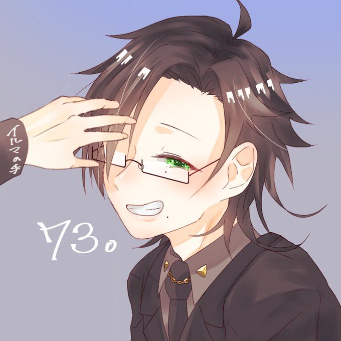 七三分けのtwitterイラスト検索結果 古い順 七三分けのtwitterイラスト検索結果 古い順