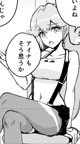 女子の太ももが好き 