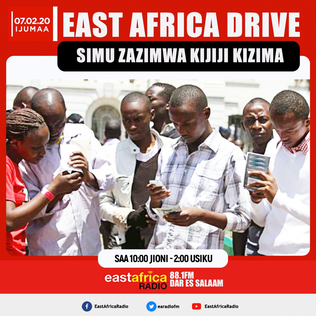 earadiofm's tweet photo. Wakazi wa kijiji cha mwatehi kata ya ndumbwe wilaya ya mtwara wakosa huduma ya simu za mkononi mpaka kufikia jana.
Kwanini?na ni njia gani wanatumia kuwasiliana na ndugu na jamaa zao?
#EADrive
@SamakiSamaki @CastleLiteTz @PrecisionAirTz @MeridianBetTZ #NogeshaMahaba https://t.co/1Oss2aFNNY