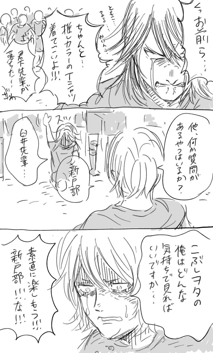 先週描いた雑絵です 