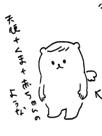 こちらの「バブくま」ちゃん考案時のメモ書きをチラリと…ネーミングセンスが無さすぎて担当さんに名前を一緒に考えてもらいました。くま+あかちゃん+天使のイメージです。これからたくさんお話を描いていきたいです! https://t.co/Zsgp7IV83j 