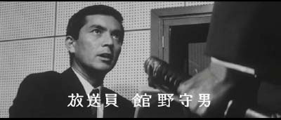 1967年版の日本のいちばん長い日は、館野守男アナウンサー役が加山雄三氏なので驚愕してる