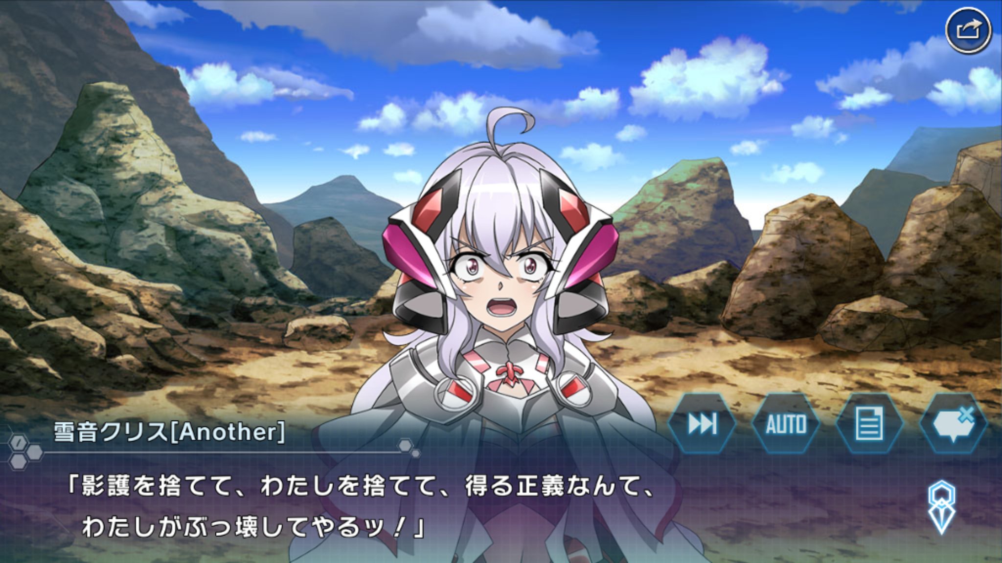 御剣澄和◇LB7攻略中 on X: 御剣澄和◇LB7攻略中 on X: