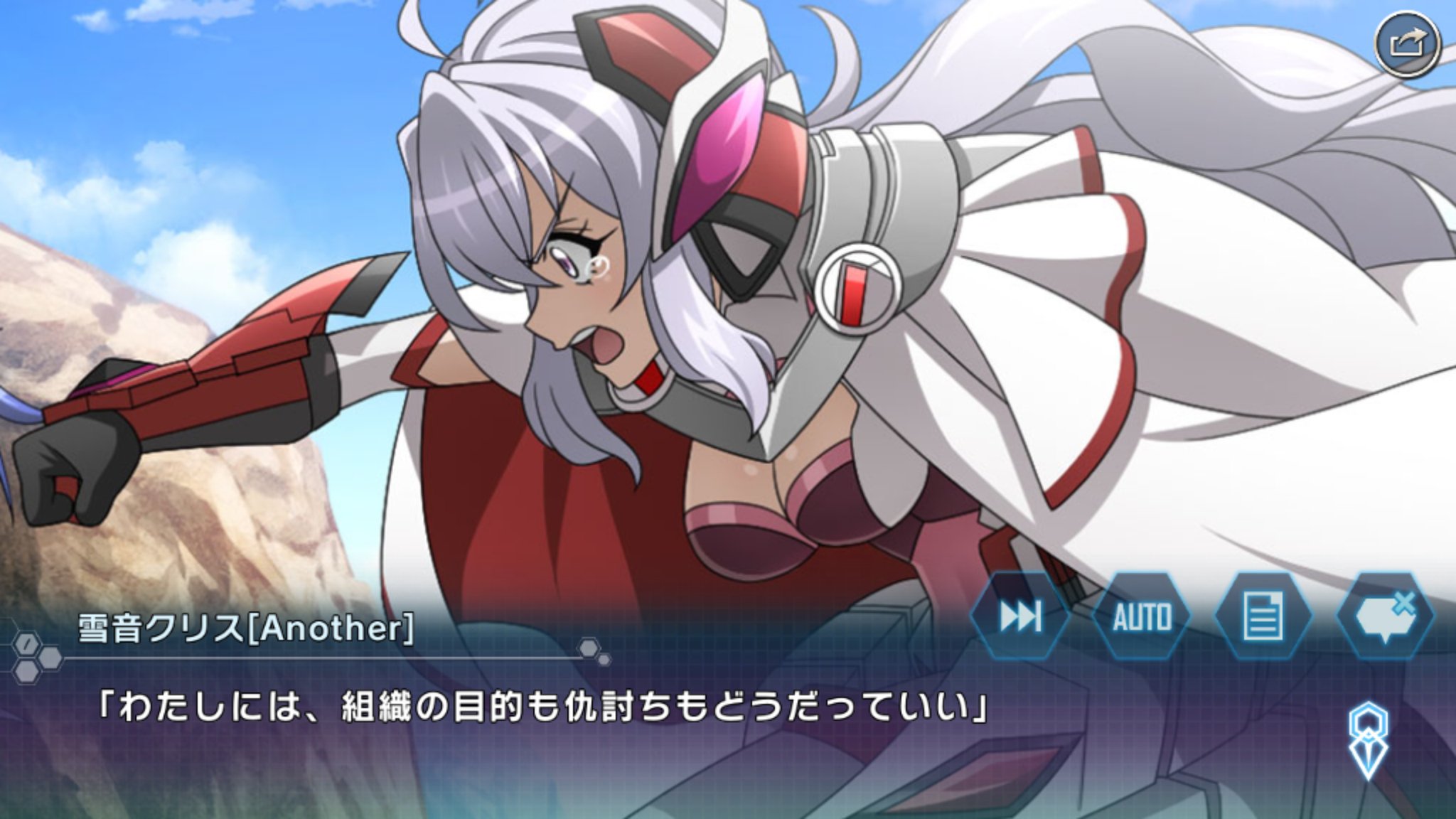 御剣澄和◇LB7攻略中 on X: 御剣澄和◇LB7攻略中 on X: