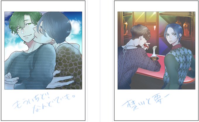 Onblue編集部さん と Anygminfo のやりとり 1 Whotwi グラフィカルtwitter分析 Onblue編集部さん と Anygminfo のやりとり 1 Whotwi グラフィカルtwitter分析