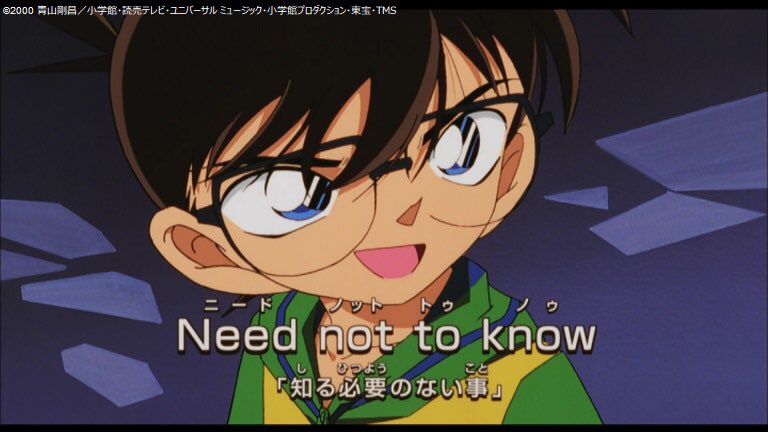 名探偵コナン 名言集 歴代映画全23作品から選出 みぎいろ