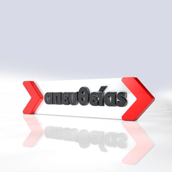 ERTapeftheias's tweet photo. 07/02/20
Καθημερινή ενημερωτική εκπομπή με τους @Mmarion9 &amp; Κώστα Λασκαράτο στην #ΕΡΤ1
https://t.co/RF5CW0DPm0 https://t.co/nVmFapadhI