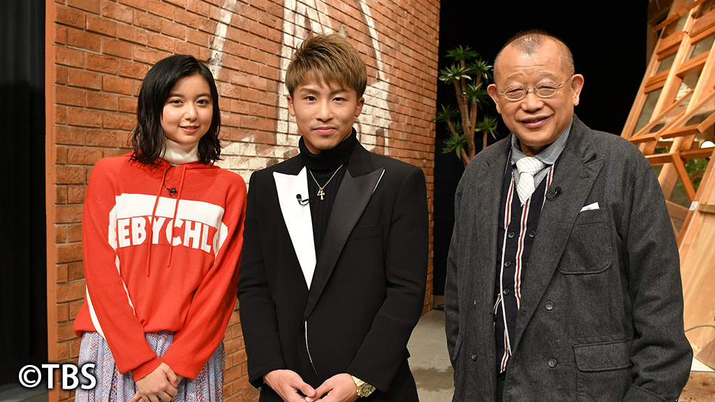 A Studioで 井上尚弥 が話題に Aスタジオ トレンドアットtv