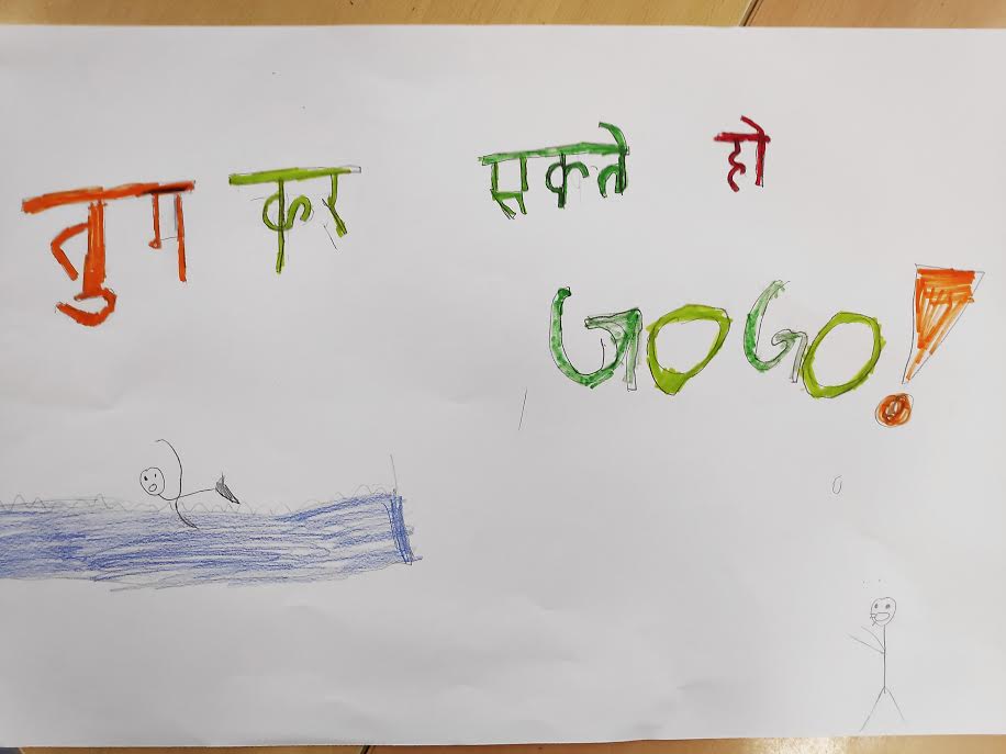 MissAmyEAL's tweet image. Year 4 cheered for those that were getting their swimming diplomas in our home languages! How would you cheer in your home language(s)? #homelanguage #translanguaging #EAL #alllanguagesmatter  @ISH_EAL