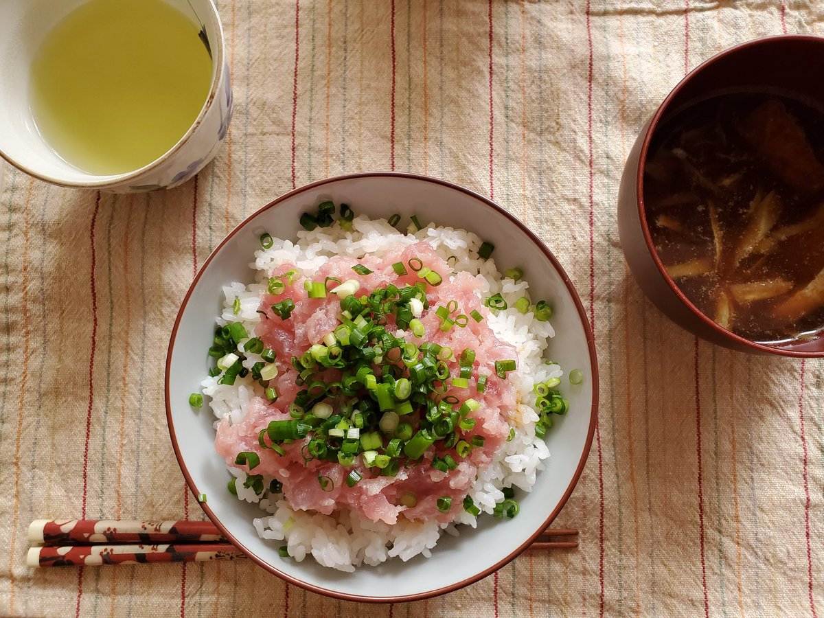 業務 スーパー ネギトロ