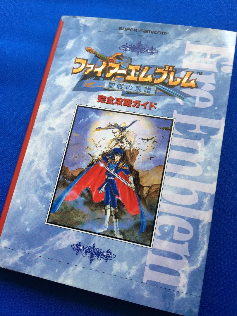 ファイアーエムブレム聖戦の系譜のつぶやき 4ページ目 Togetter ファイアーエムブレム聖戦の系譜のつぶやき 4ページ目 Togetter