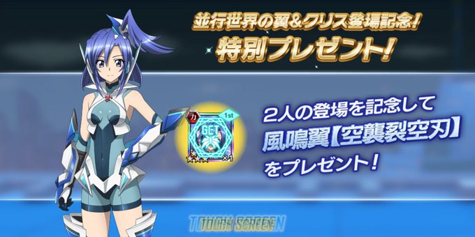 これを見た人は青い画像を貼るのtwitterイラスト検索結果 古い順