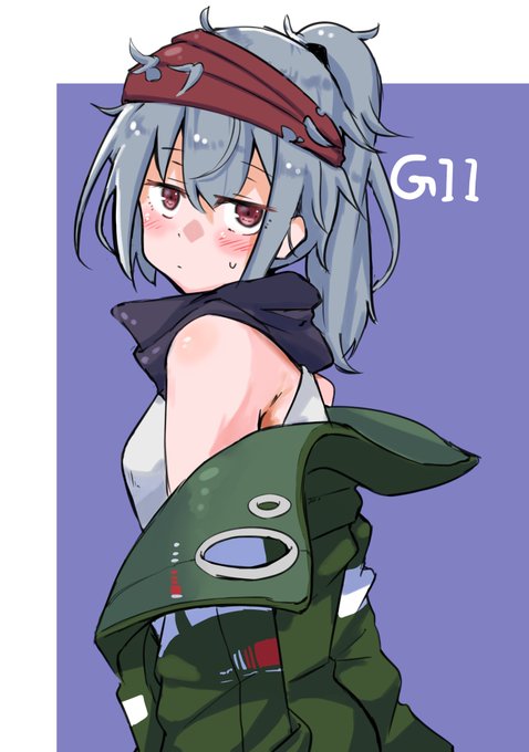 ポニテg11完成～
#ドルフロ
#ドールズフロントライン
#少女前线 
#少女前線 