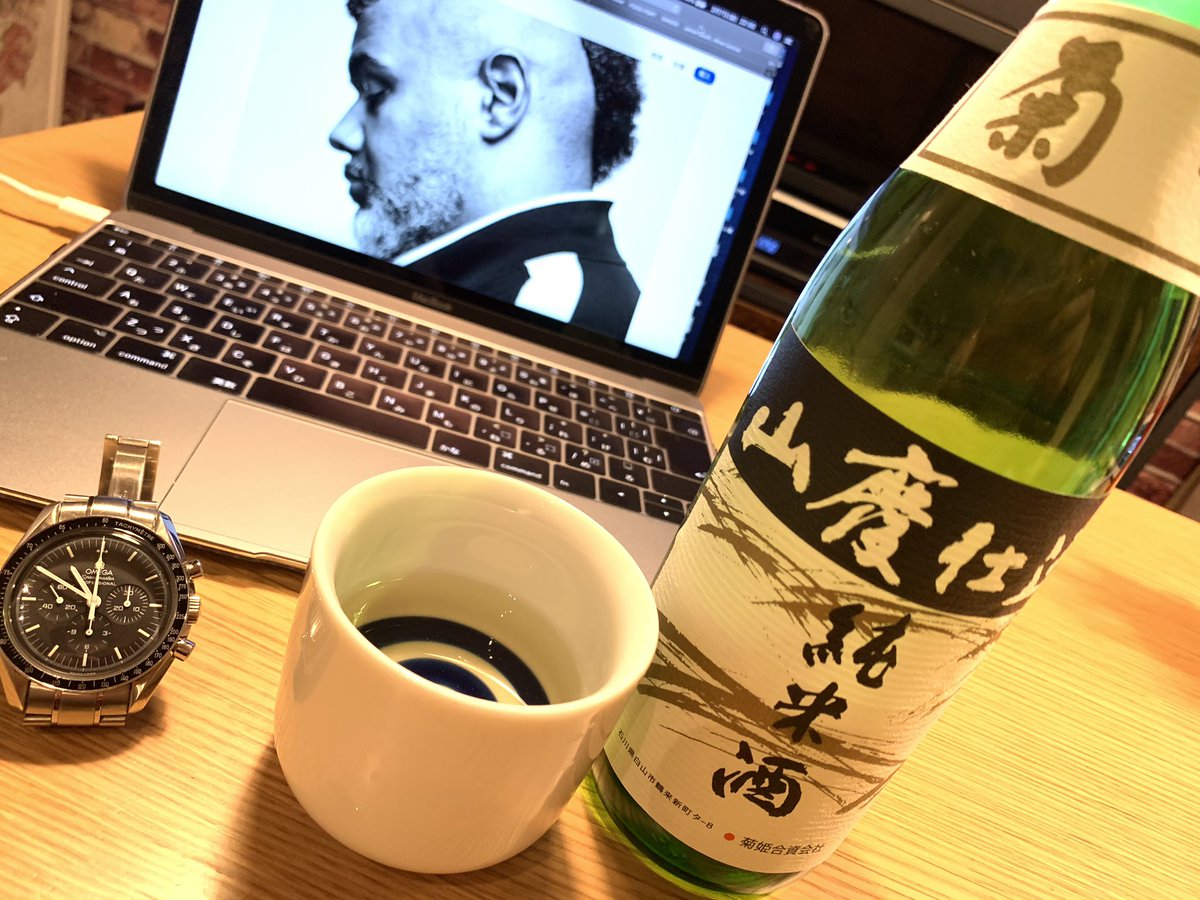 abusan01's tweet image. 寒い日はぬる燗、菊姫　山廃止込純米酒はMy Best Sakeです。
Youtubeの新型Macbook pro16インチのレビュー見てたら欲しくなってきた、Appleの公式HPでMacbook pro16購入ボタン押して最後の支払いでポチれないw何故なら今のMacbookでsafari 意外ほぼ使わないから^_^