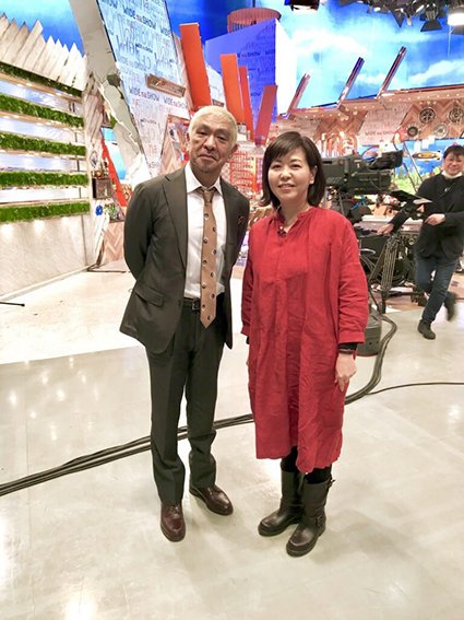 けらえいこ あたしンち作者の今現在や顔 旦那子供などプロフィールと連載終了した理由について 漫画家どっとこむ