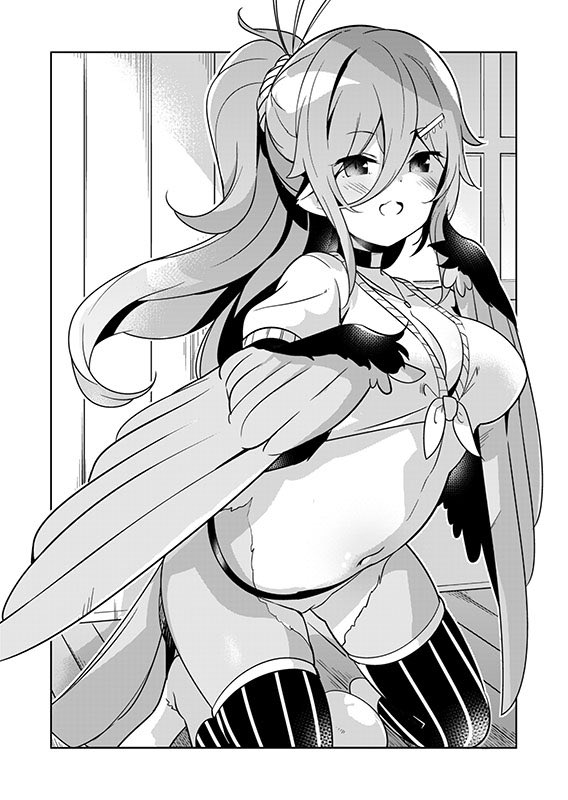 【お仕事告知】発売中のドラゴンエイジ3月号にて「異世界出版の編集さん」第13話が掲載中です。
今回は再度登場のハーピーさんと人魚のお話。
どうぞよろしくお願いします🙇‍♂️ 