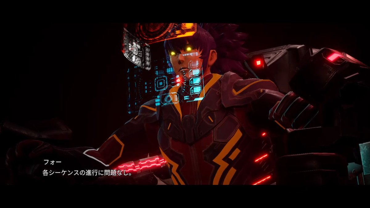 ただべ アウタースーツ資料 デモンエクスマキナ Daemonxmachina Nintendoswitch