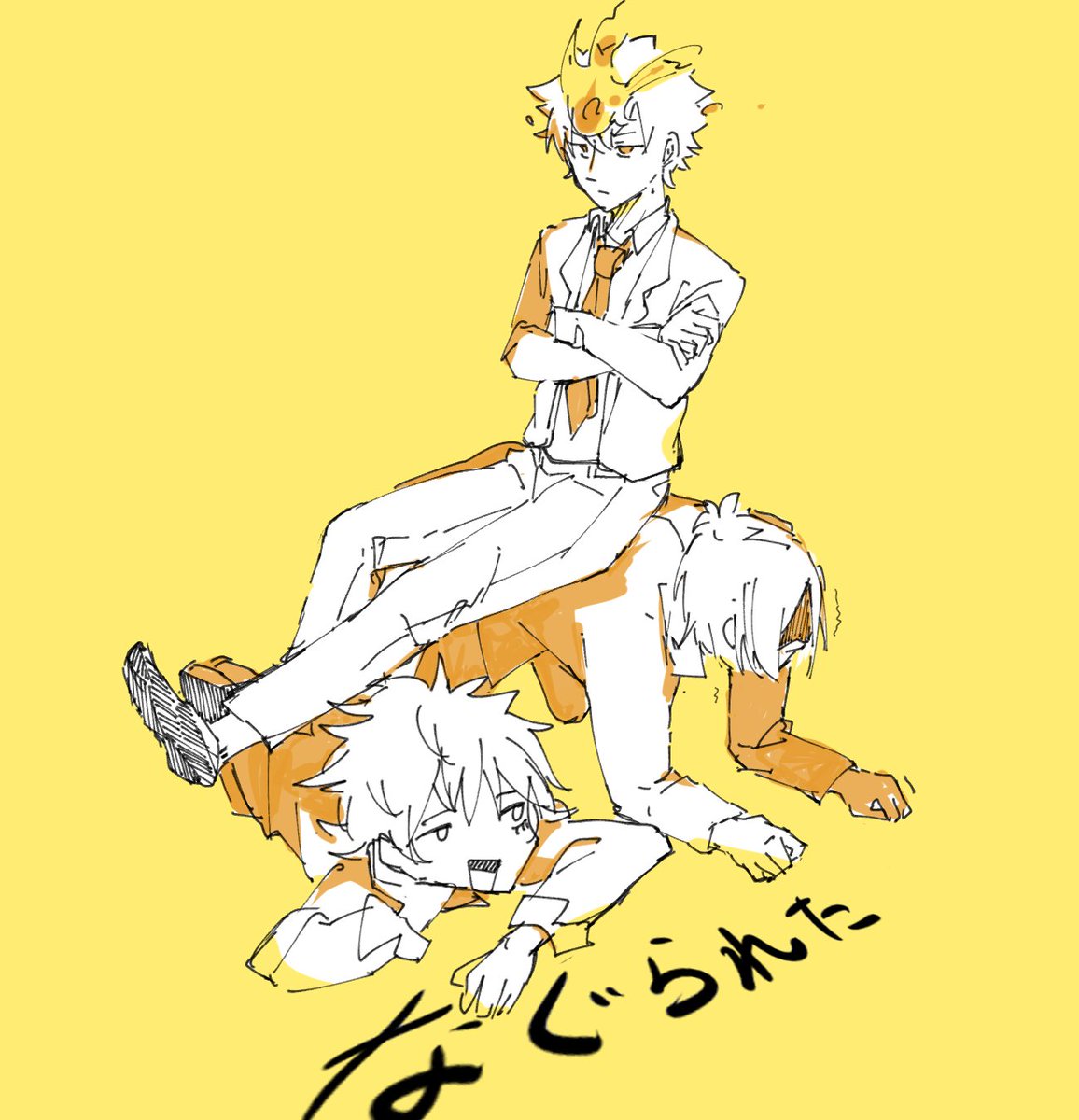 超ツナ描きました😊