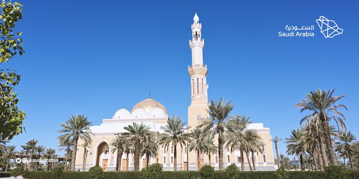 Beautiful Mosques In Riyadh