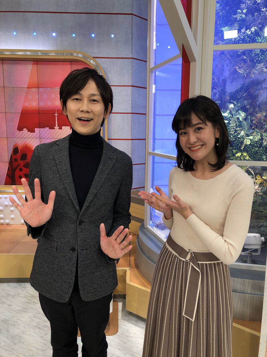 藤枝知行 気象予報士 على تويتر そして サンデーlive で一緒に天気予報をお伝えした 林美桜 アナウンサーと久しぶりの再会 このポーズは なんでしょう 藤枝知行 気象予報士 على تويتر そして サンデーlive で一緒に天気予報をお伝えした 林美桜 アナウンサーと久しぶりの再会 このポーズは なんでしょう