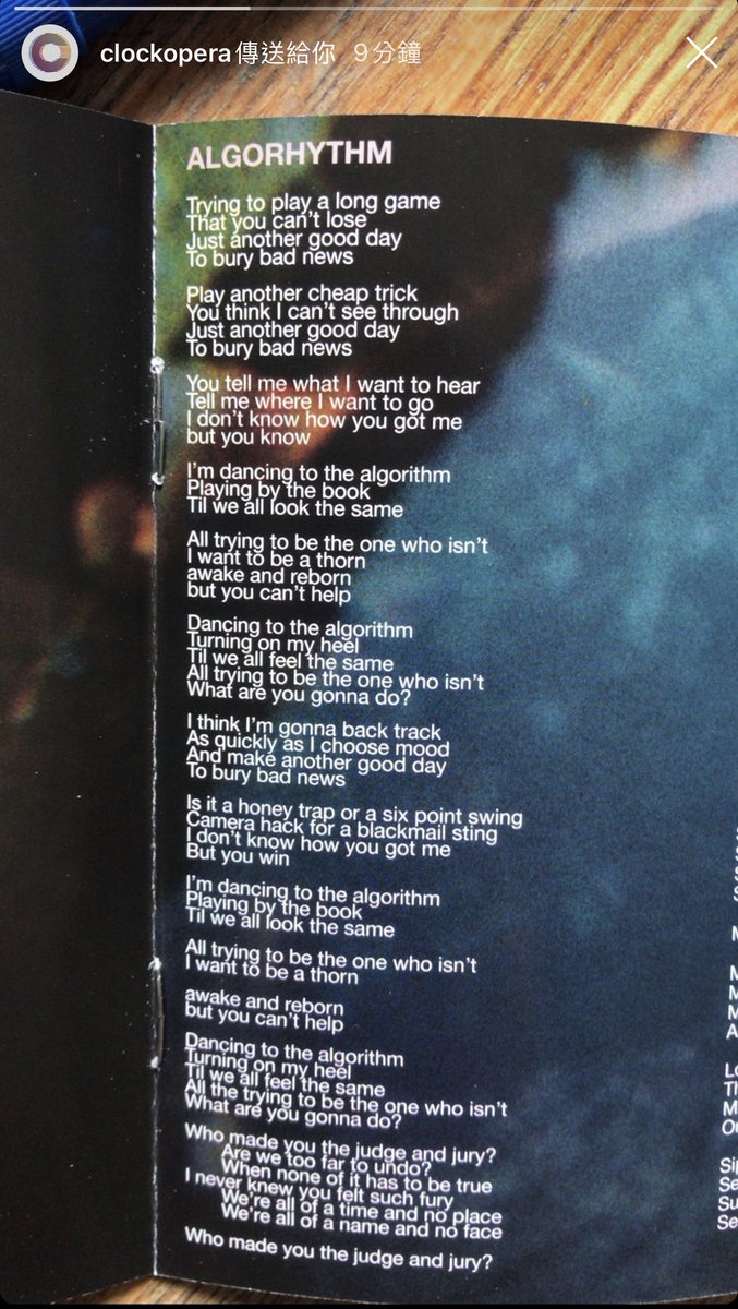 f10wer's tweet image. #clockopera