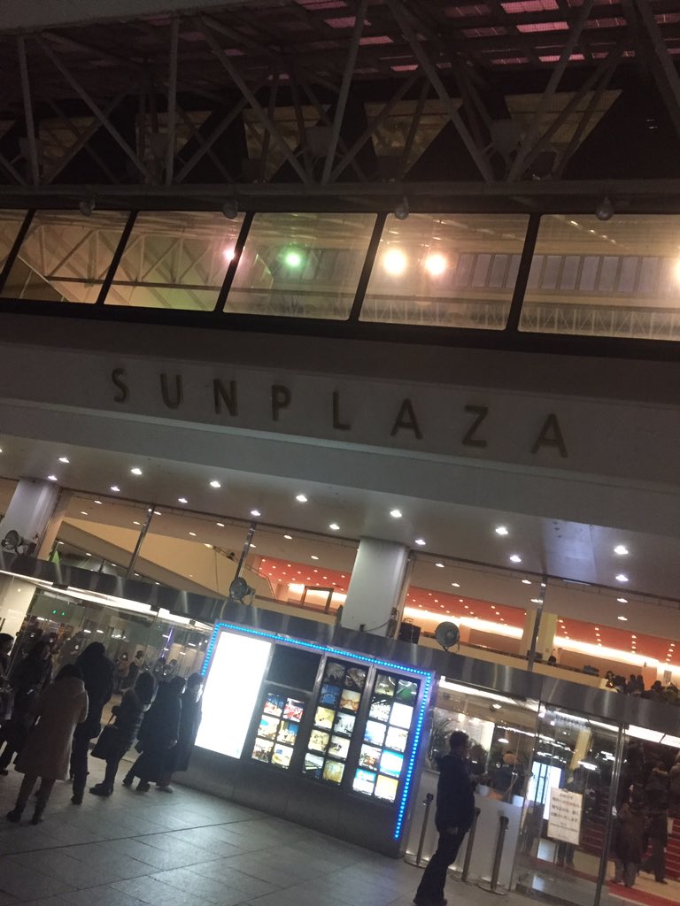 akatsuki09's tweet photo. ウツさんの 追加公演に行って来ました^ ^「夏の終わり」と「Self Control」が追加♬単純に、「夏の終わりに、自己責任で活動再開するよ。」のMESSaGEなら嬉しいし、言う事なし。
#宇都宮隆 #木根尚登 #小室哲哉 #tmnetwork #tmnetwork35th https://t.co/vwe33PgDkh