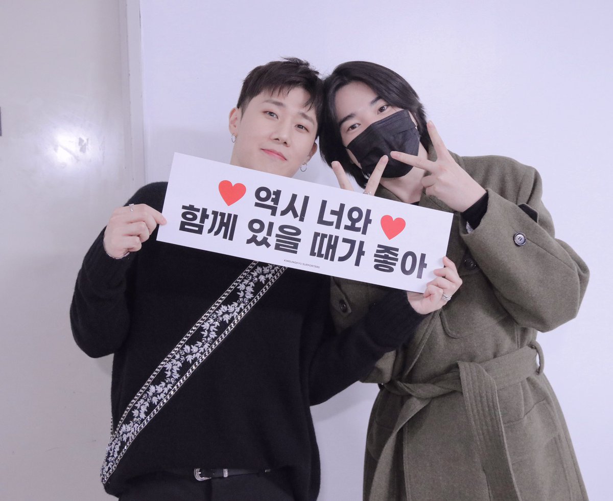 Official_IFNT's tweet photo. [#INFINITE][📸] #김성규 Solo Concert 
#SHINE_ENCORE 를 마치고

#인스피릿이_너무너무_만나고_싶었던_성규
#성규는_역시_인스피릿과_함께_있을_때가_좋아❣️ https://t.co/8Eul86dsIS
