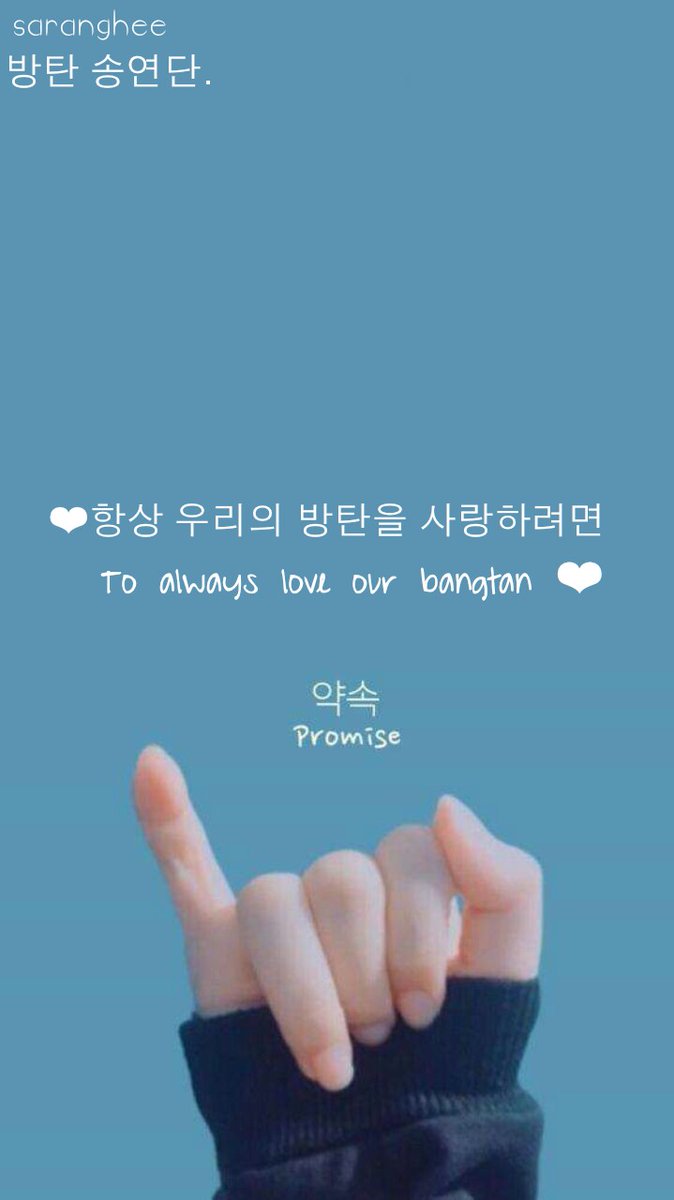 TaetaeFM0_0's tweet image. Promise? 😊💜💜
#foreverarmy #bangtan #BTS