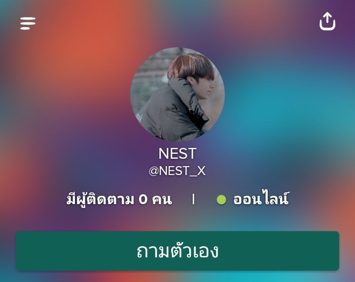 NEST tweet media
