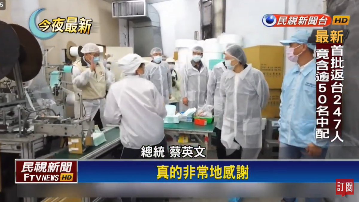 Tuzzi On Twitter 坐得住 包裝快 宜蘭口罩大廠急徵作業員月薪上看4萬搶人 自由時報https T Co 7dvgi5espl 口罩全台缺貨 宜蘭縣利澤工業區的外資醫材廠麥迪康公司今大舉徵才 預計招募30至40人投入產線 月薪開出3萬至4萬元 薪水優於宜蘭作業員平均 希望在全台