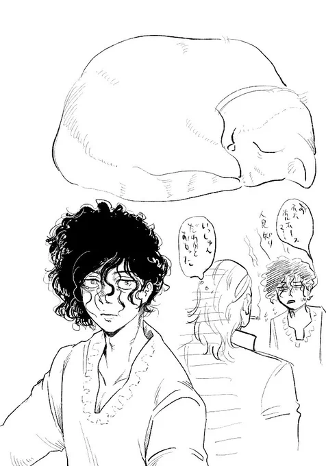 rakugaki 